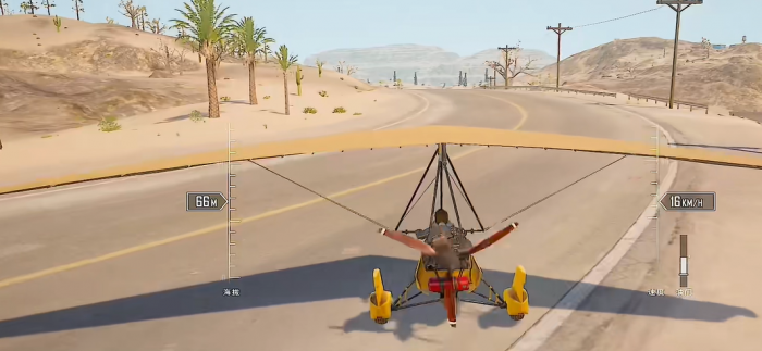 绝地求生大逃杀滑翔机在哪3