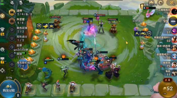 金铲铲之战什么阵容克制换形师_金铲铲之战换形师出装