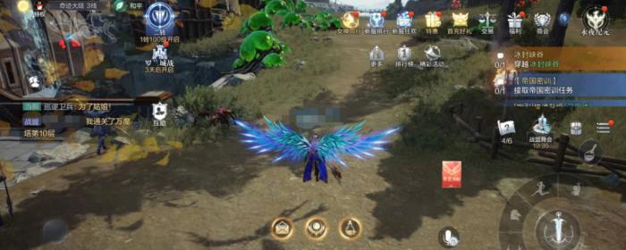 全民奇迹2翅膀怎么升2