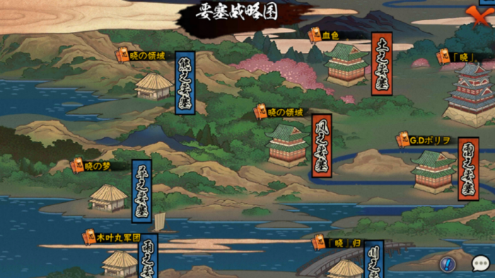 火影忍者手残怎么拿金币2