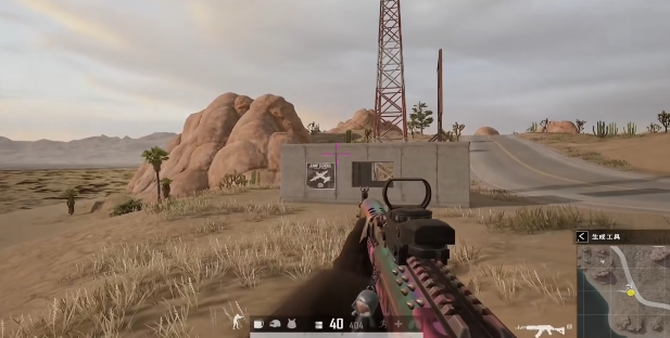 绝地求生瞄准中心_绝地求生瞄准灵敏度是什么意思