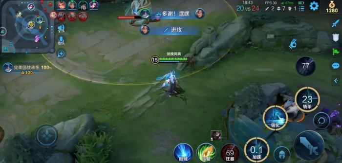 王者荣耀凯怎么出装铭文3