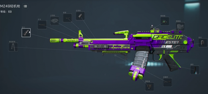 三角洲行动全面战场怎么使用机枪1