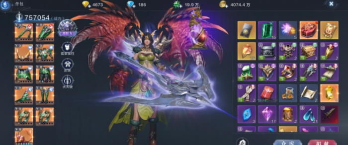 全民奇迹2弓箭手怎么加点3