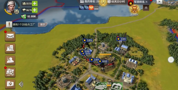 二战风云12级城如何打15城3