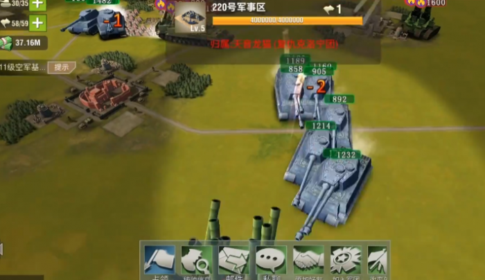 二战风云开辟第三个城市_二战风云怎么占领一座城市