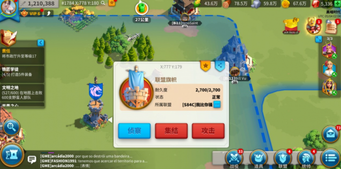 万国觉醒k1打旗子如何取胜1