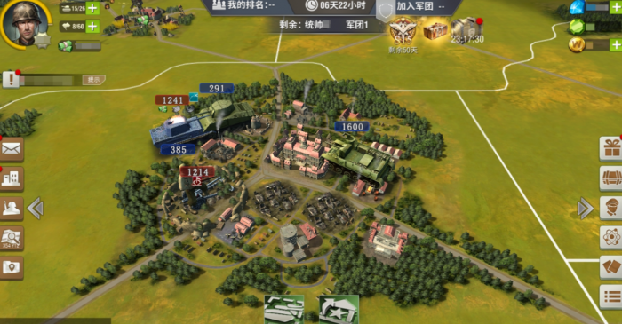 二战风云粮城怎么造2