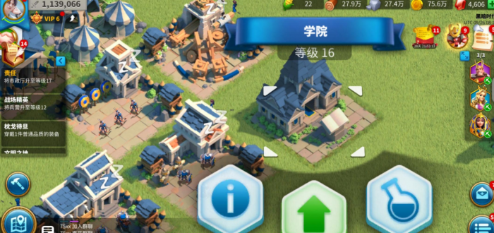 万国觉醒学院科技_万国觉醒学院中的科技数学可带来什么增益