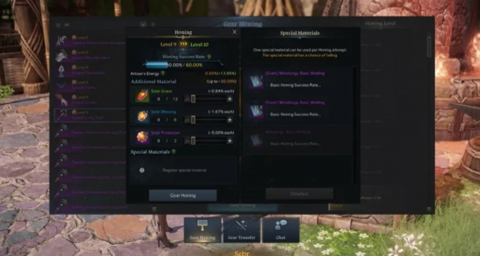 失落的方舟50级怎么提升装备1