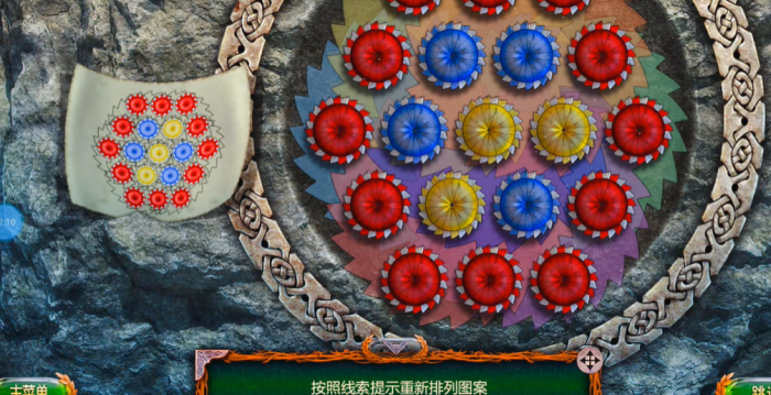 密室逃脱18电锯转_密室逃脱18锯子 密室逃脱18电锯转_密室逃脱18锯子