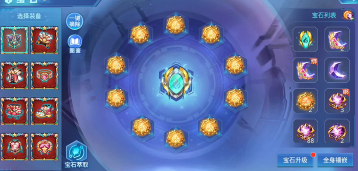 时空猎人神力怎么晋级2