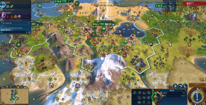 文明6秦始皇怎么用建奇琴2