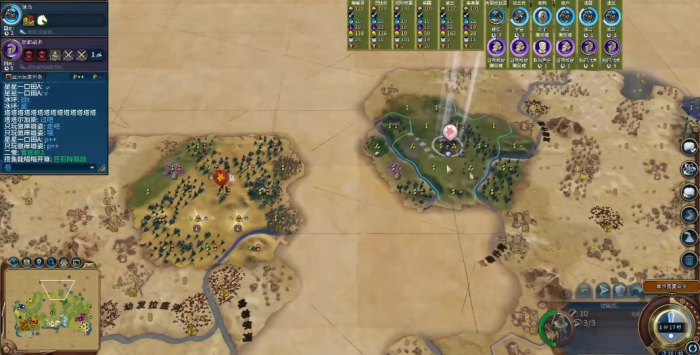 文明6改良设施大寺造_文明6改良设施会移除地貌吗