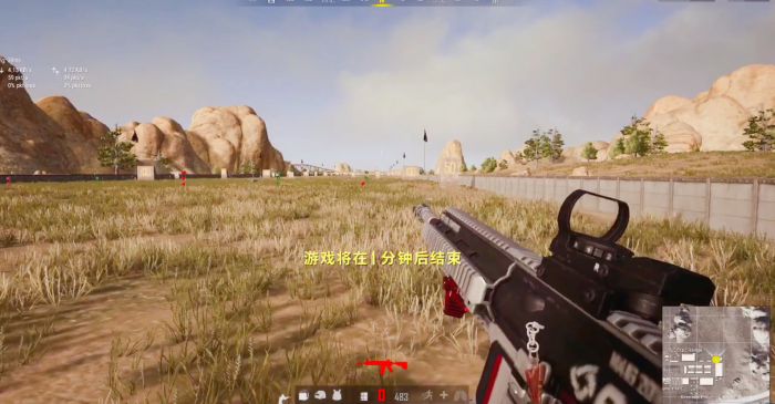 绝地求生m4红点压枪_绝地求生m4用什么握把压的稳