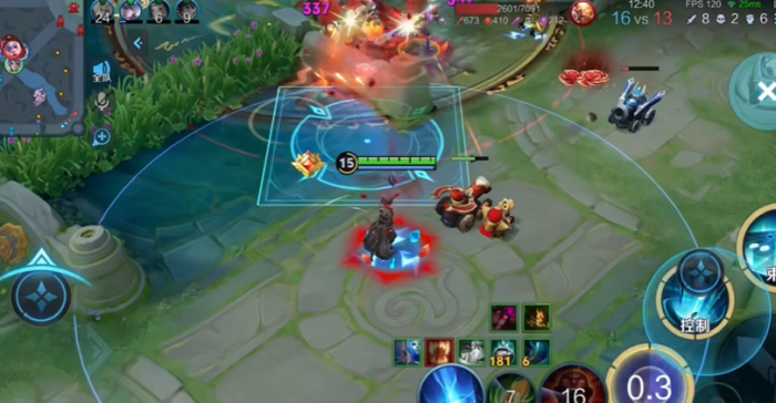 王者荣耀弈星出装铭文有哪些推荐2