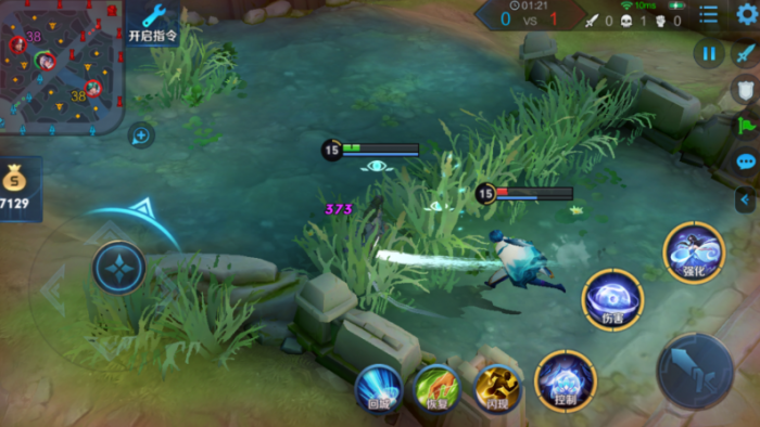 王者荣耀西施怎么连招及出装3