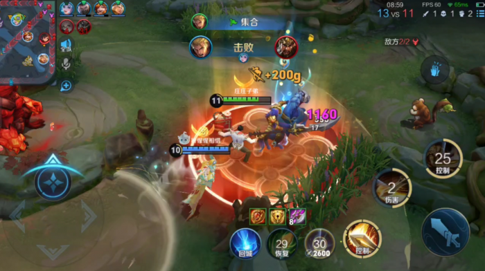 王者荣耀高端局亚瑟怎么出装2