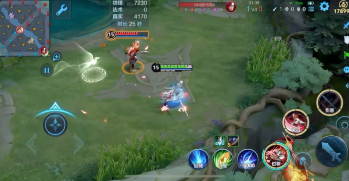 王者荣耀低分段李白怎么出装3