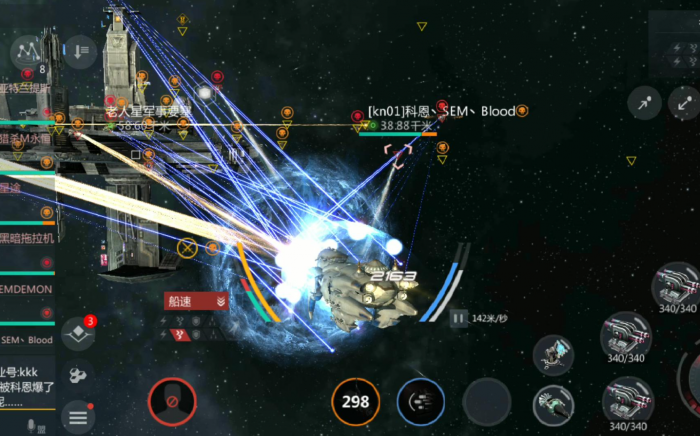 第二银河晨曦和天启_第二银河晨曦选什么职业 第二银河晨曦和天启_第二银河晨曦选什么职业