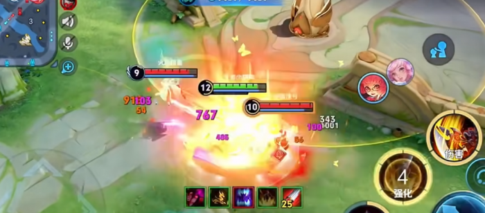 王者荣耀典韦怎么出装2