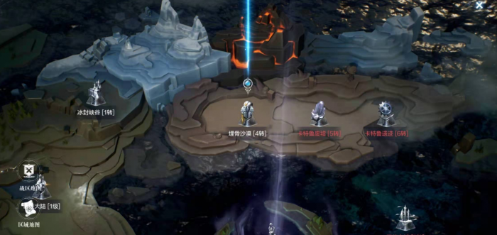 全民奇迹2执念任务在哪里接1