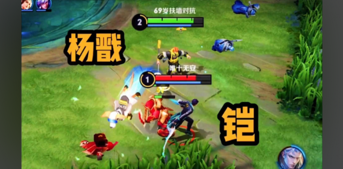 王者荣耀肉装铠上单出装是什么3