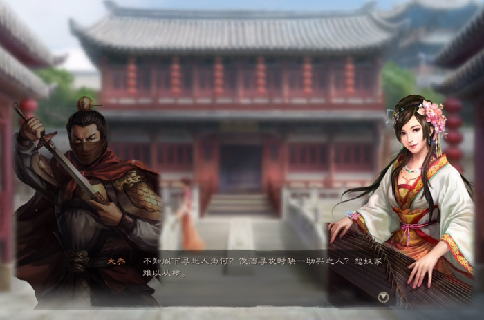 三国志战略版贸易受什么影响_三国志战略版贸易有什么用 三国志战略版贸易受什么影响_三国志战略版贸易有什么用