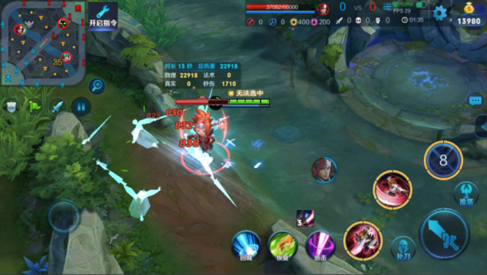 王者荣耀李白黄盾出装怎么搭配3