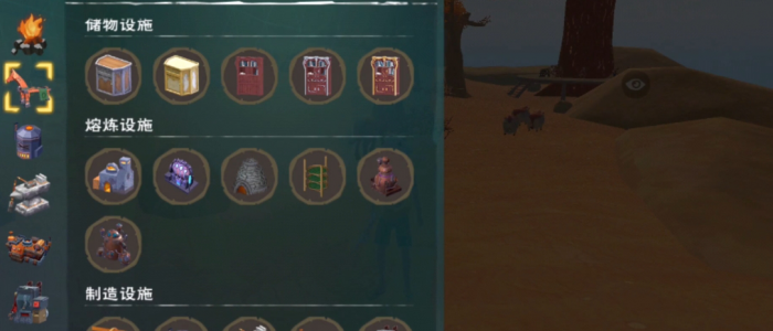 创造与魔法工业熔炉速度怎么那么慢3