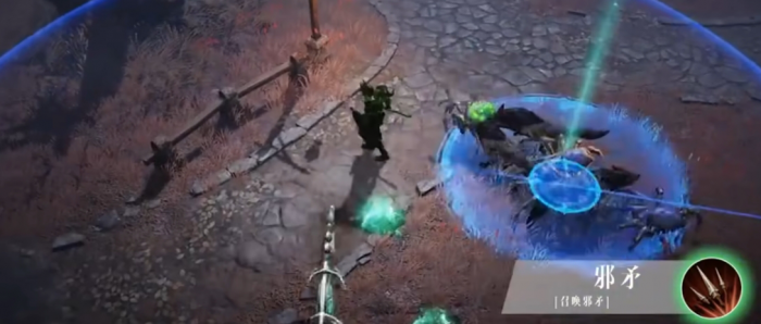 暗黑破坏神不朽零氪玩什么职业2