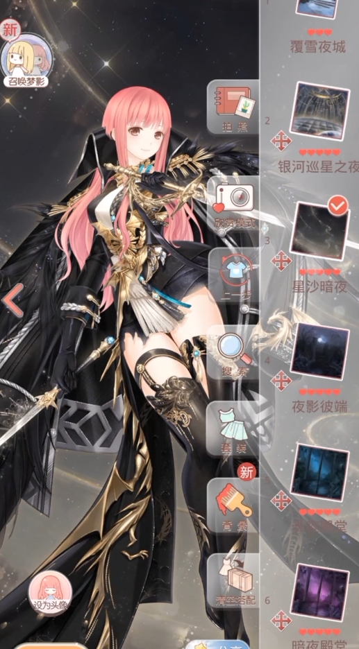 奇迹暖暖黑暗裁决对抗_奇迹暖暖 黑夜裁决