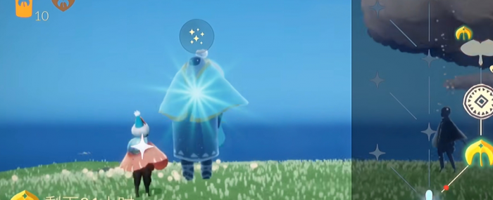 光遇圣岛先祖任务给什么_光遇圣岛先祖任务完成得什么东西 光遇圣岛先祖任务给什么_光遇圣岛先祖任务完成得什么东西