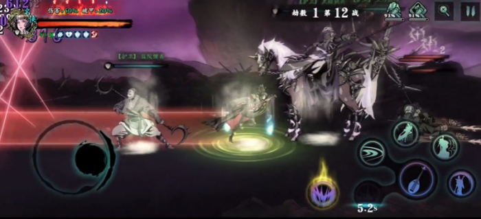 影之刃3无尽劫境捡什么buff2