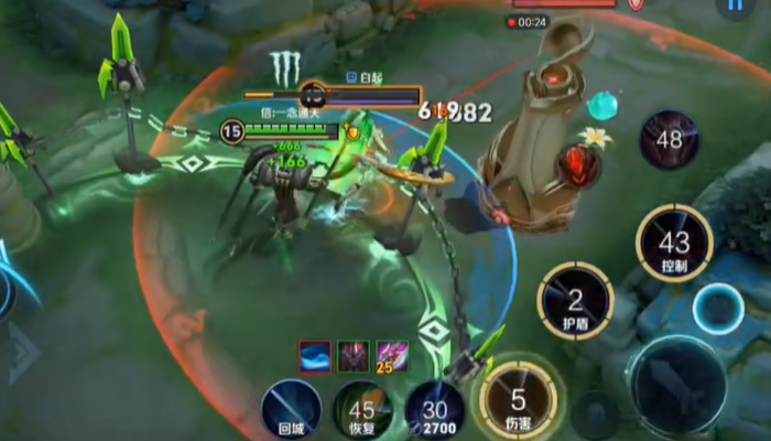 王者荣耀吕布打野铭文出装是什么3