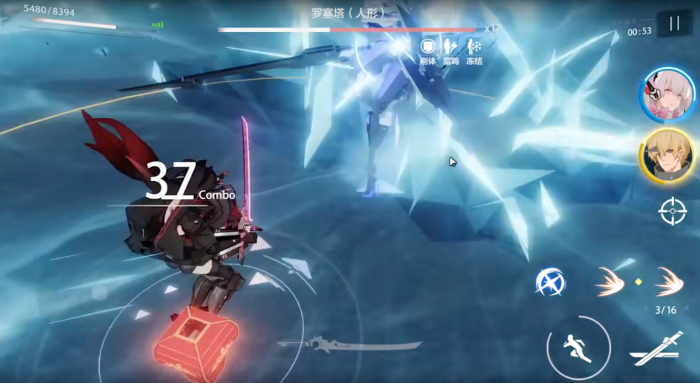 战双帕弥什自选s怎么选2