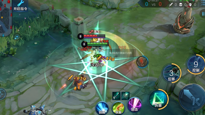 王者荣耀夏洛特细节出装有什么3