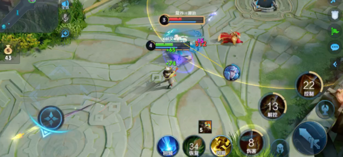 王者荣耀狄仁杰最强出装怎么搭配3