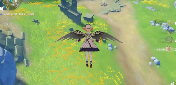 原神古云有螭遗迹风墙怎么破3