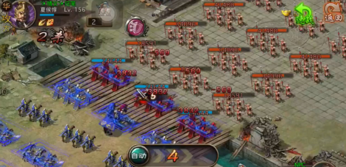 攻城掠地里如何获得紫将和红将1