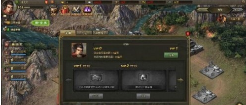 攻城掠地无套装孙恒怎么过1