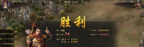 攻城掠地无套装孙恒怎么过3