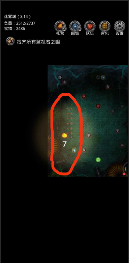 地下城堡2先发战利品有哪些3