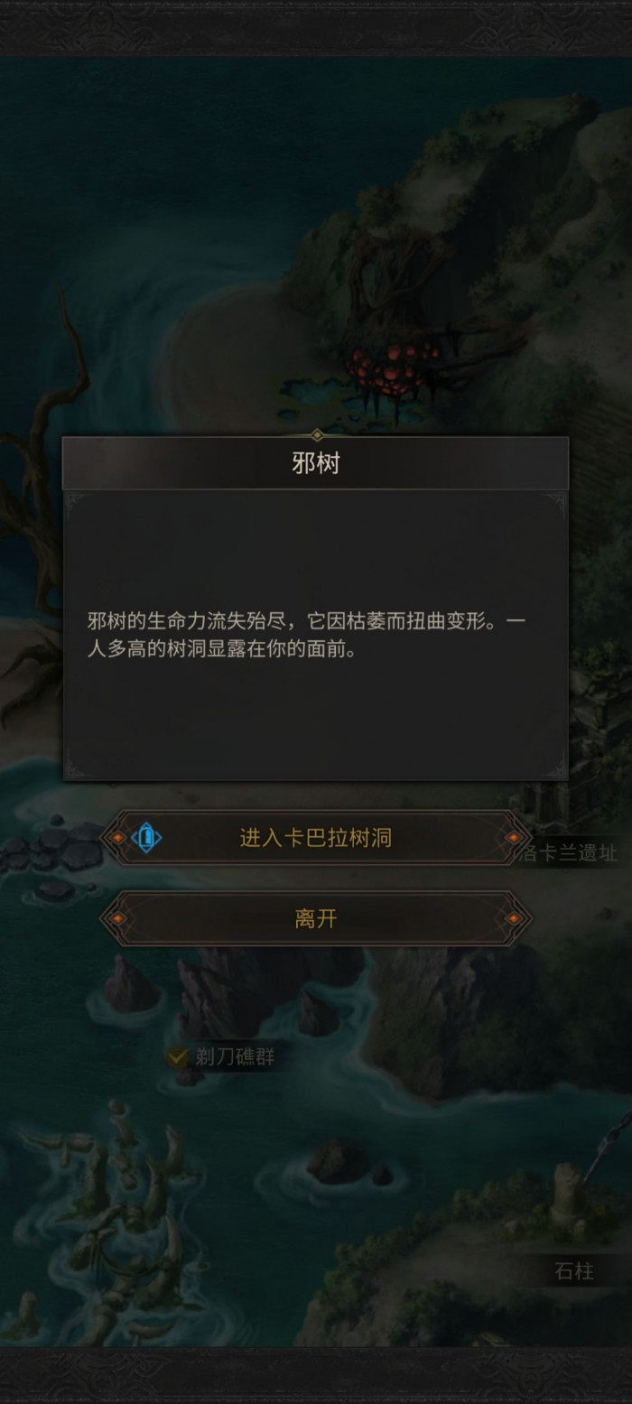 地下城堡3邪恶金币怎么获得3