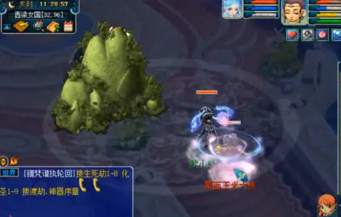 梦幻西游为什么用泰山压顶3