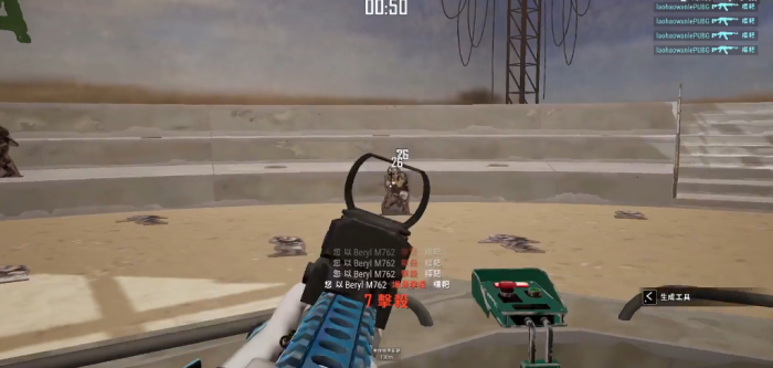 绝地求生训练场哪里有空投枪2