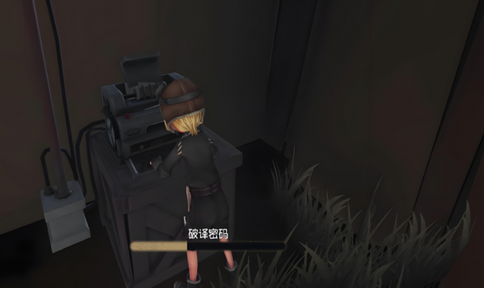 第五人格校准成功会加快修机吗2