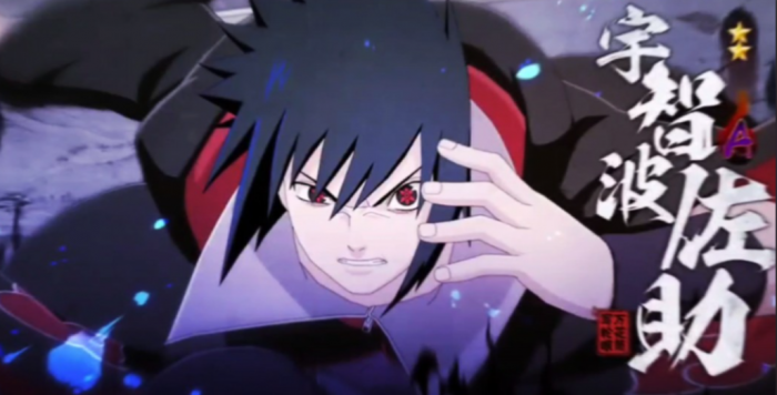 火影忍者里面把鹰佐玩好_火影忍者手游鹰佐为什么强