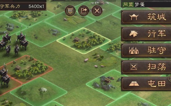 三国志战略版如何扫荡最有效率3