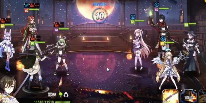 第七史诗新手如何玩1